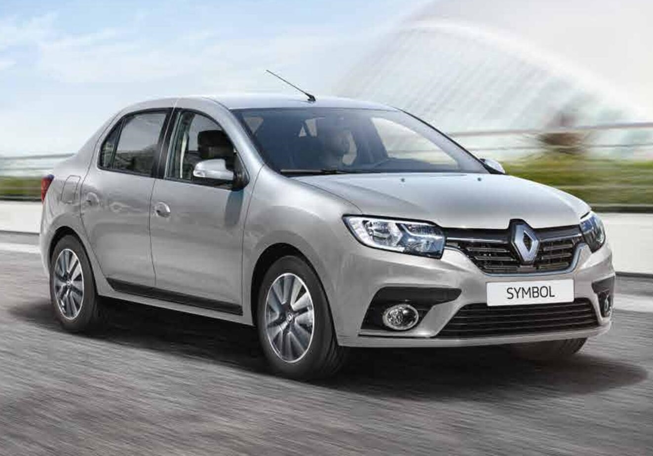 Darende Rent A Car